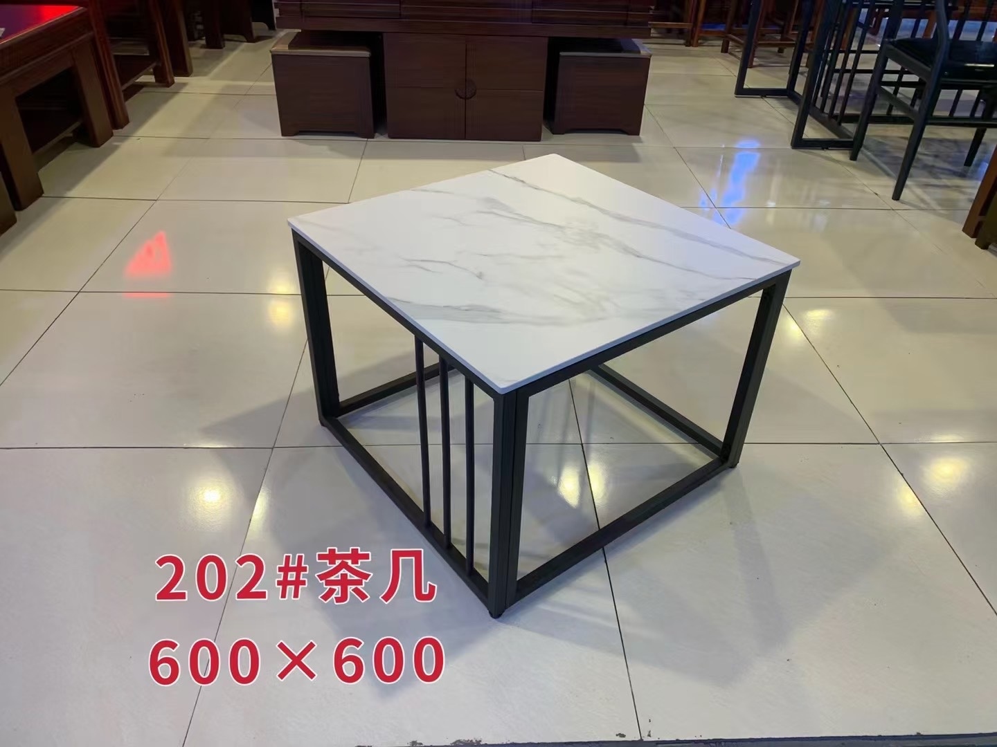 休闲茶几15