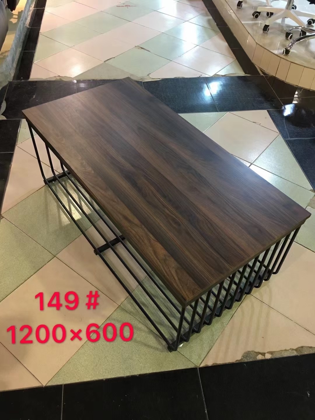 休闲茶几19