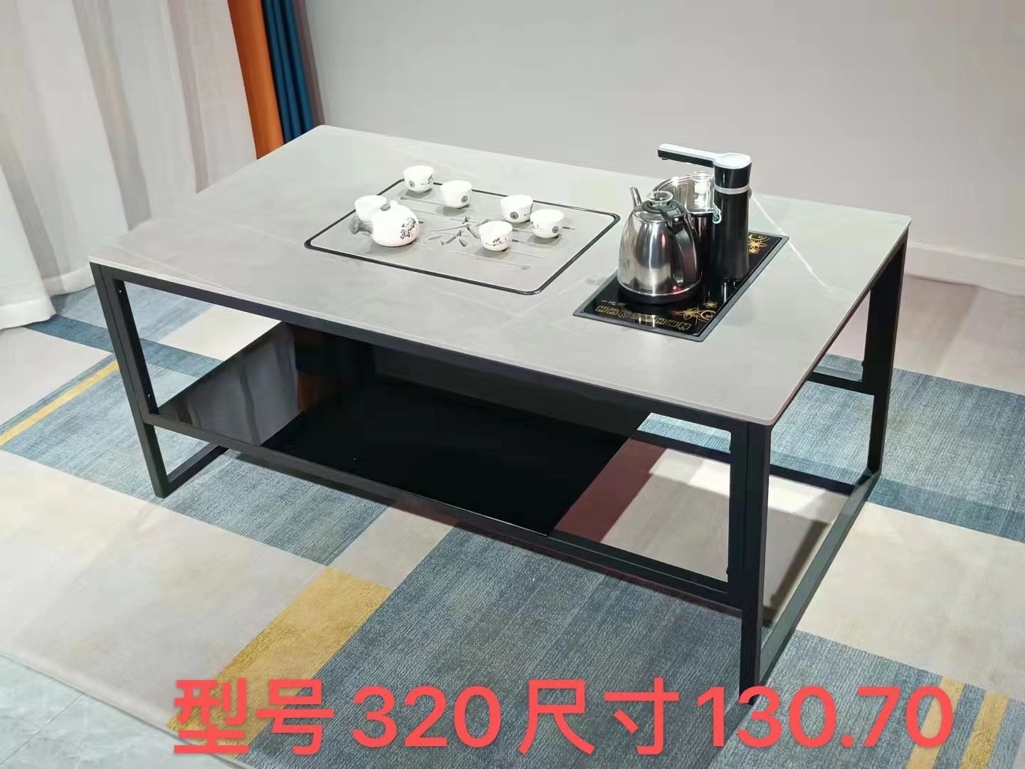 休闲茶几22