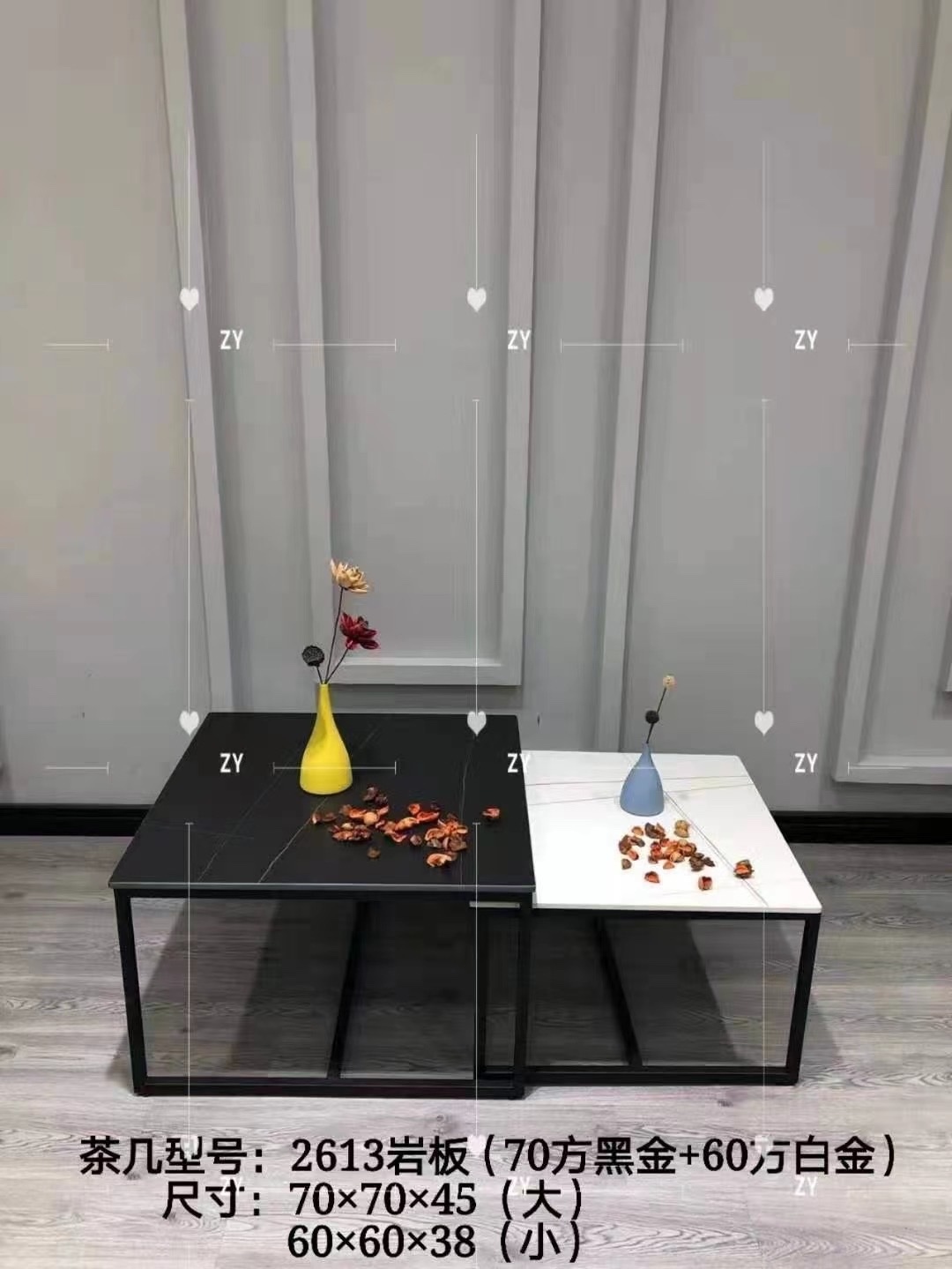 休闲茶几28