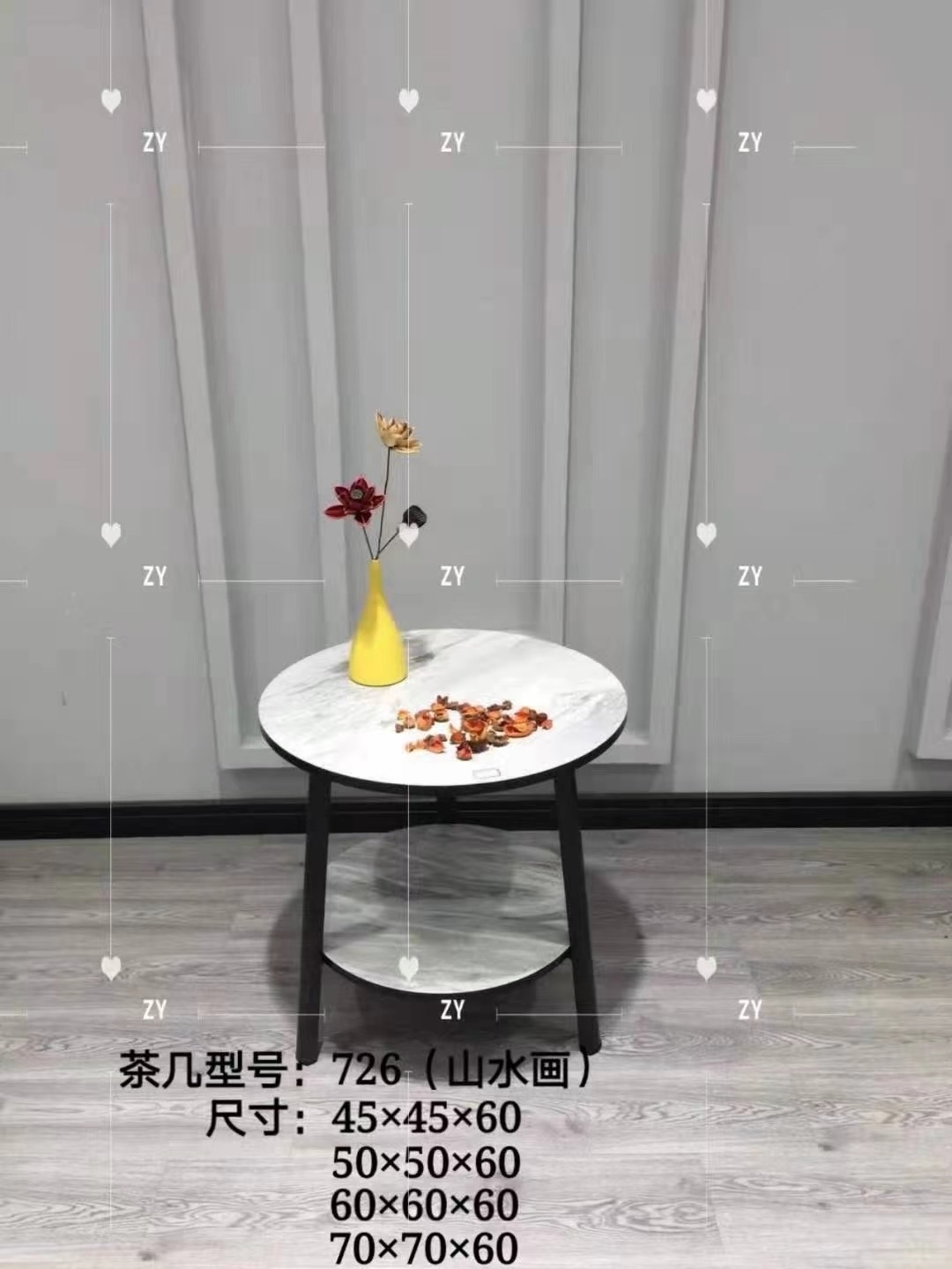 休闲茶几33
