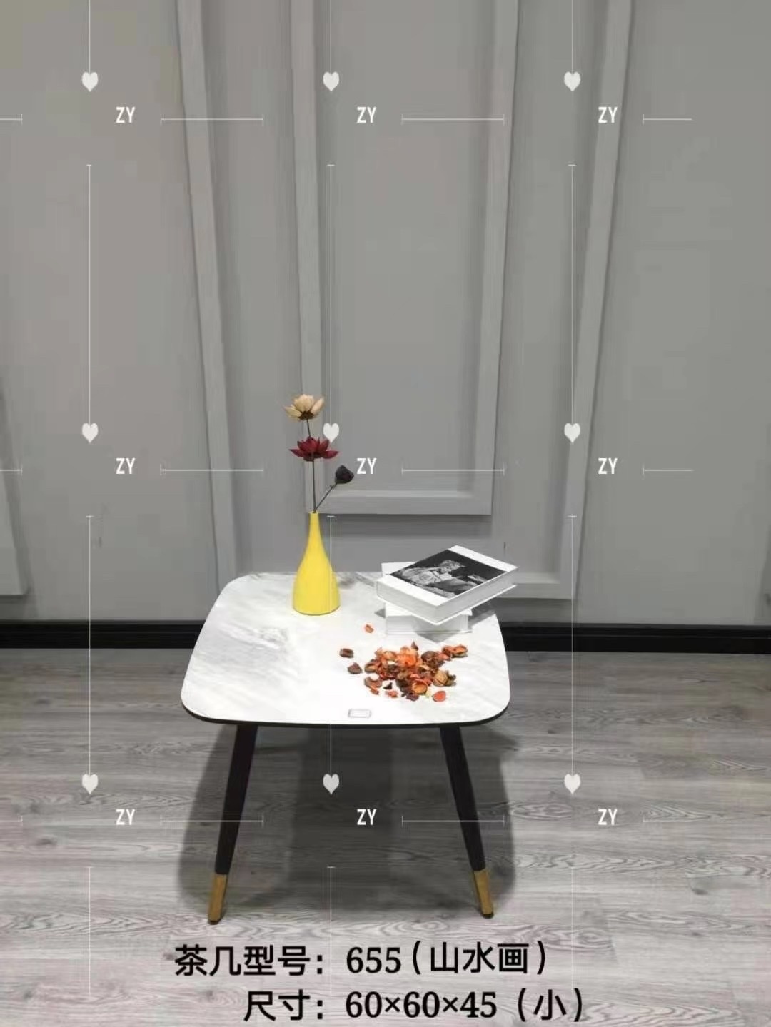 休闲茶几34