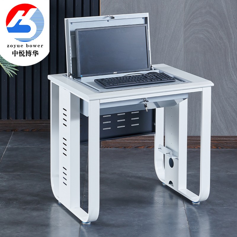 翻转桌学校教室电脑桌培训桌021云主机