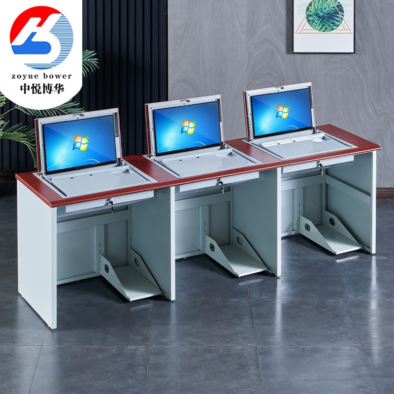 翻转电脑桌学校机房微机室电脑桌培训桌033
