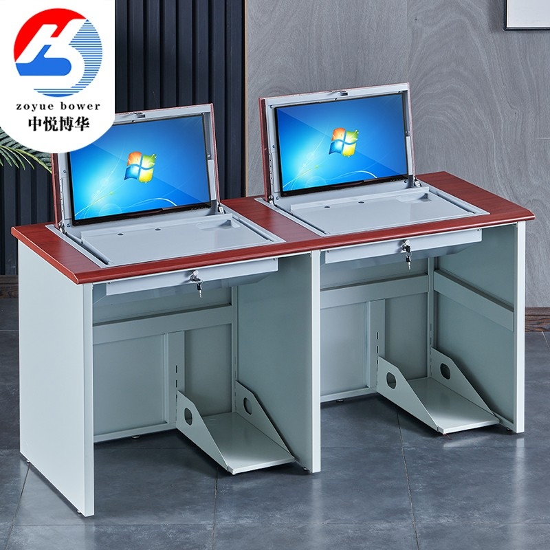 翻转电脑桌显示器隐藏式电脑桌培训桌032
