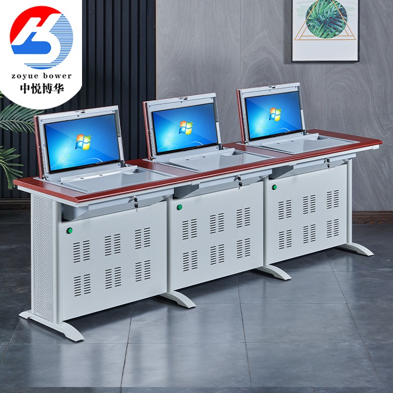 工字腿主机隐藏翻转电脑桌颜色尺寸可定制053s