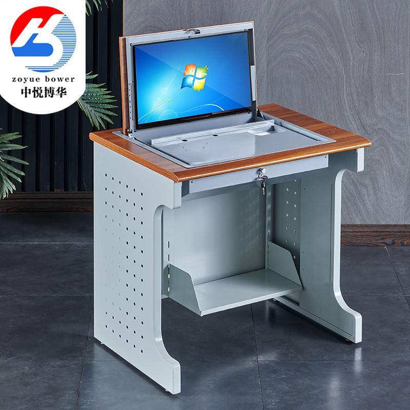 单人翻转电脑桌学校机房微机室教室课桌011外置