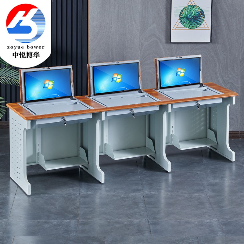 三人翻转电脑桌学校机房教室电脑桌支持定制013主机外置