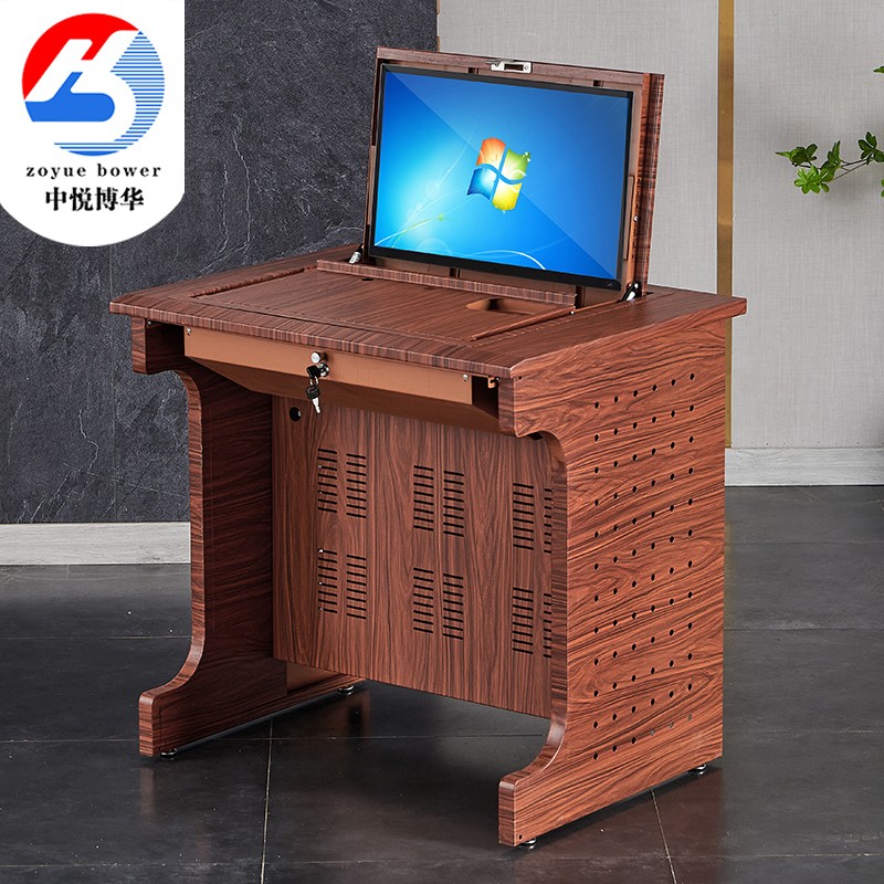 翻转电脑桌木纹色学校机房学生课桌培训桌011木纹