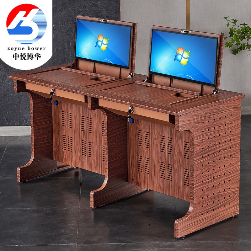 翻转电脑桌学校机房微机室课桌培训桌012木纹色