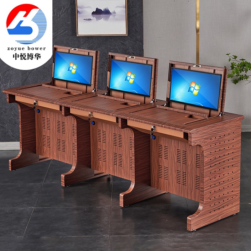 三人位翻转电脑桌机房教室微机室学生课桌013木纹色