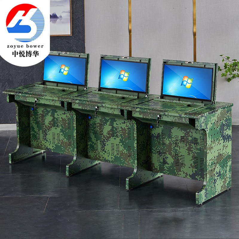 翻转电脑桌三人位学校机房微机室培训桌013迷彩色