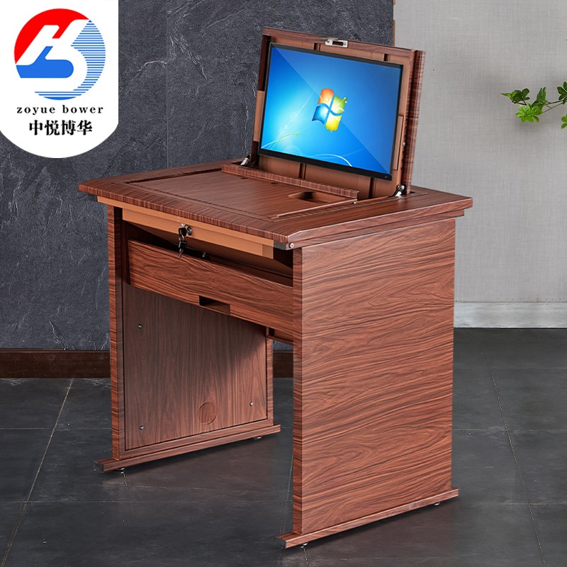 翻转电脑桌多媒体教室机房学生课桌T木纹单人