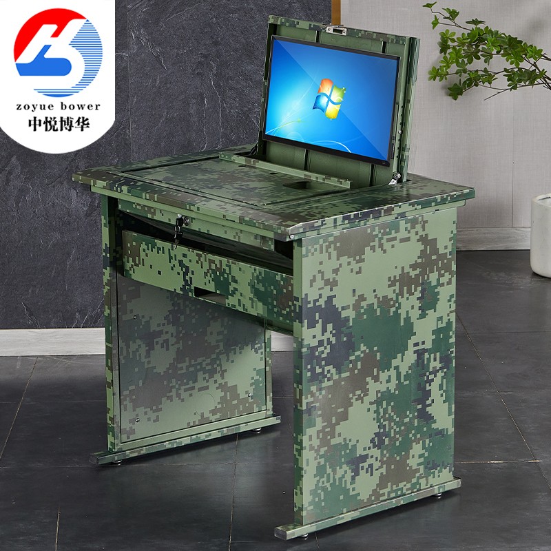 翻转电脑桌学校机房教室钢制培训电脑桌T型迷彩单人