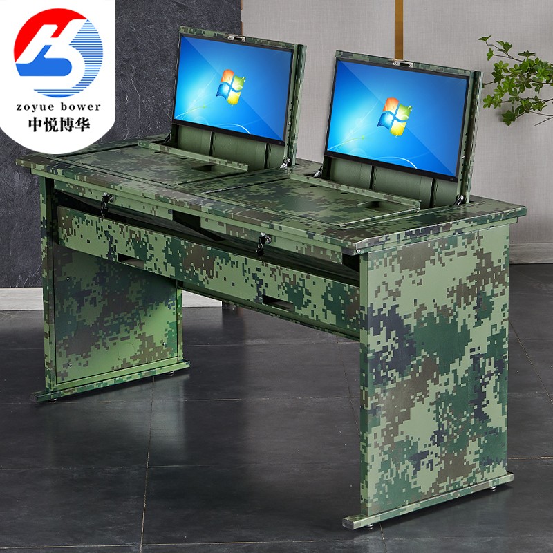 钢制翻转电脑桌学校机房微机室电脑桌学生课桌T型迷彩双人