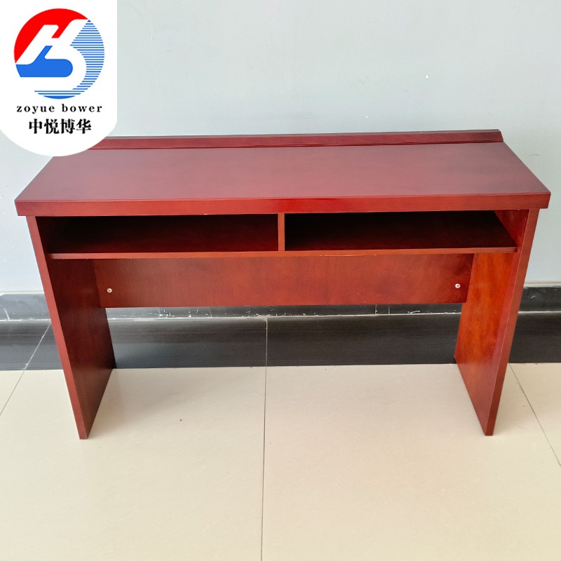 会议室办公桌学习课桌双人位长条桌