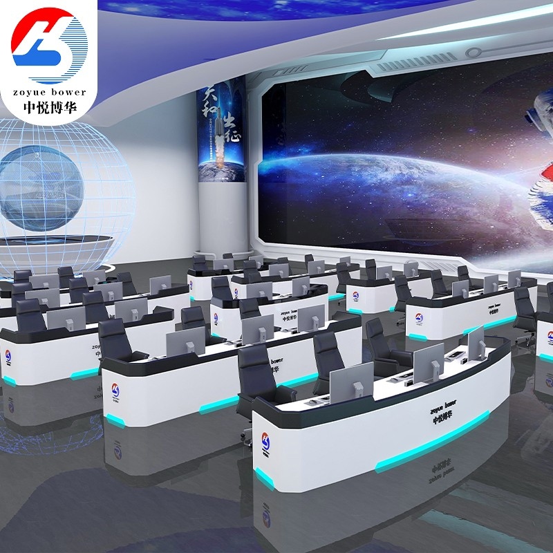指挥中心调度台加厚工作台太空主题