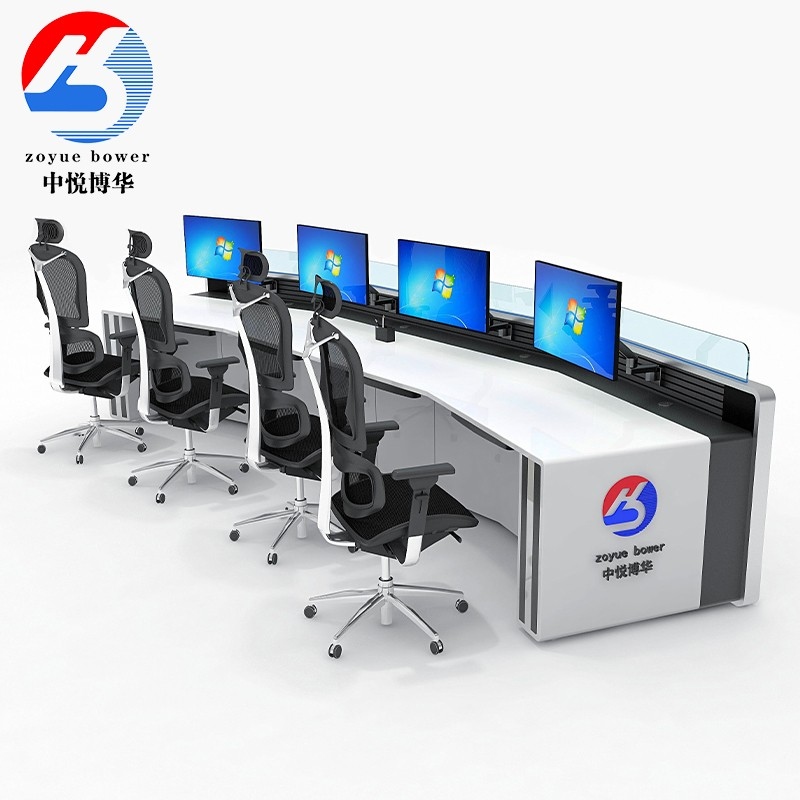 数据中心办公桌监控台烤漆弧型
