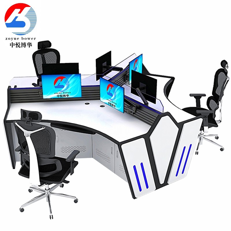 指挥中心多工位办公桌监控台小八角型