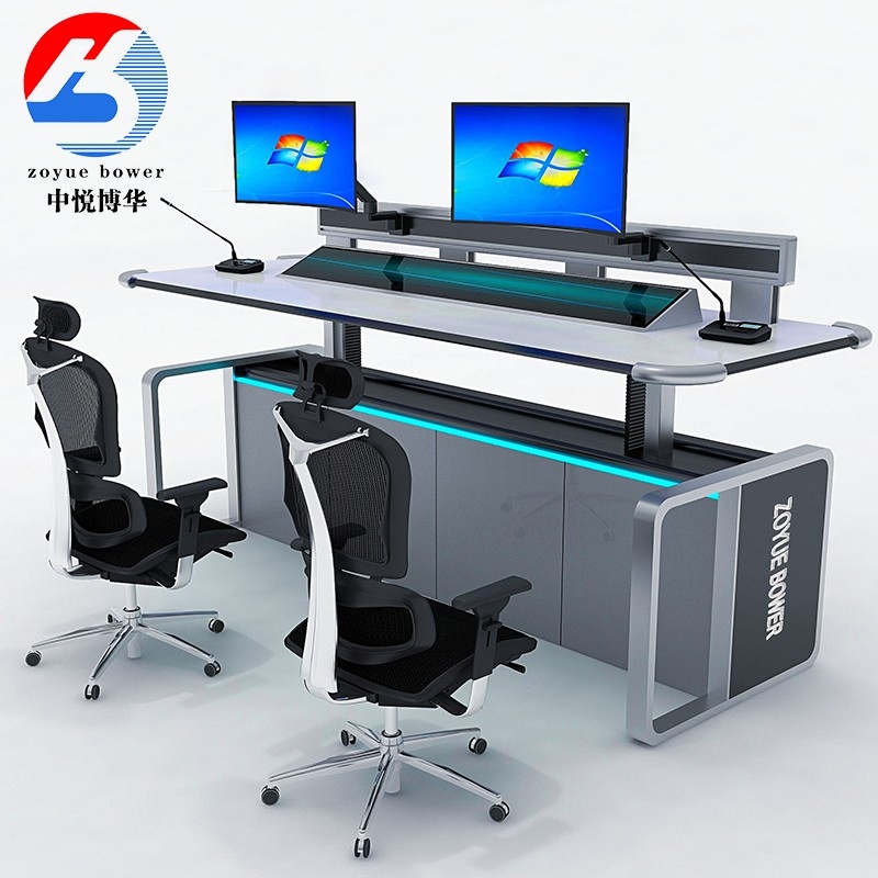 安防指挥中心多工位办公桌升降型