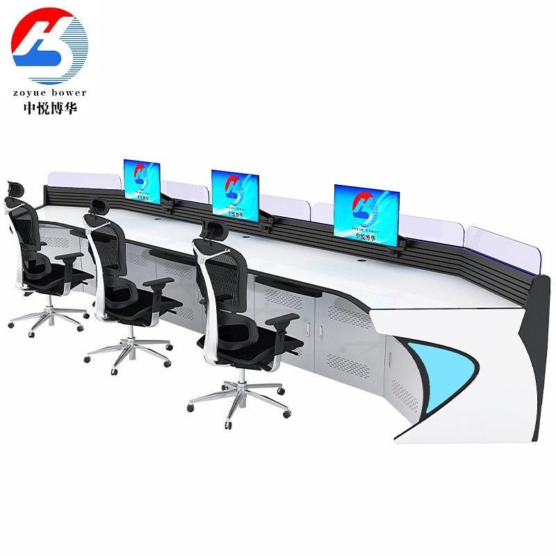 数据中心调度台监控操作台弓型