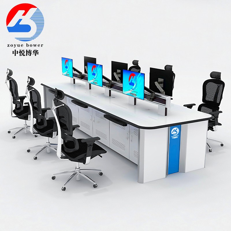 监控室钢制操作台调度台对称型