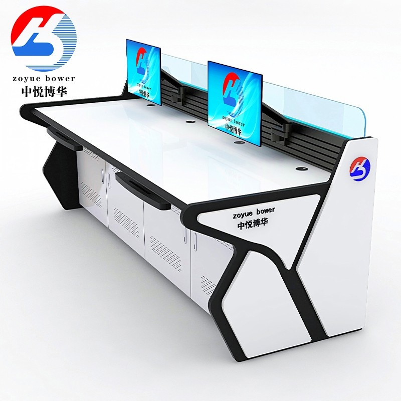 指挥中心监控台科技感操作台D