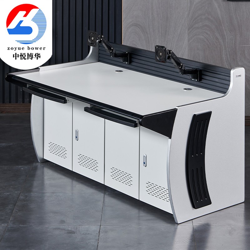 C型双联监控操作台指挥中心调度台控制台（800每联）