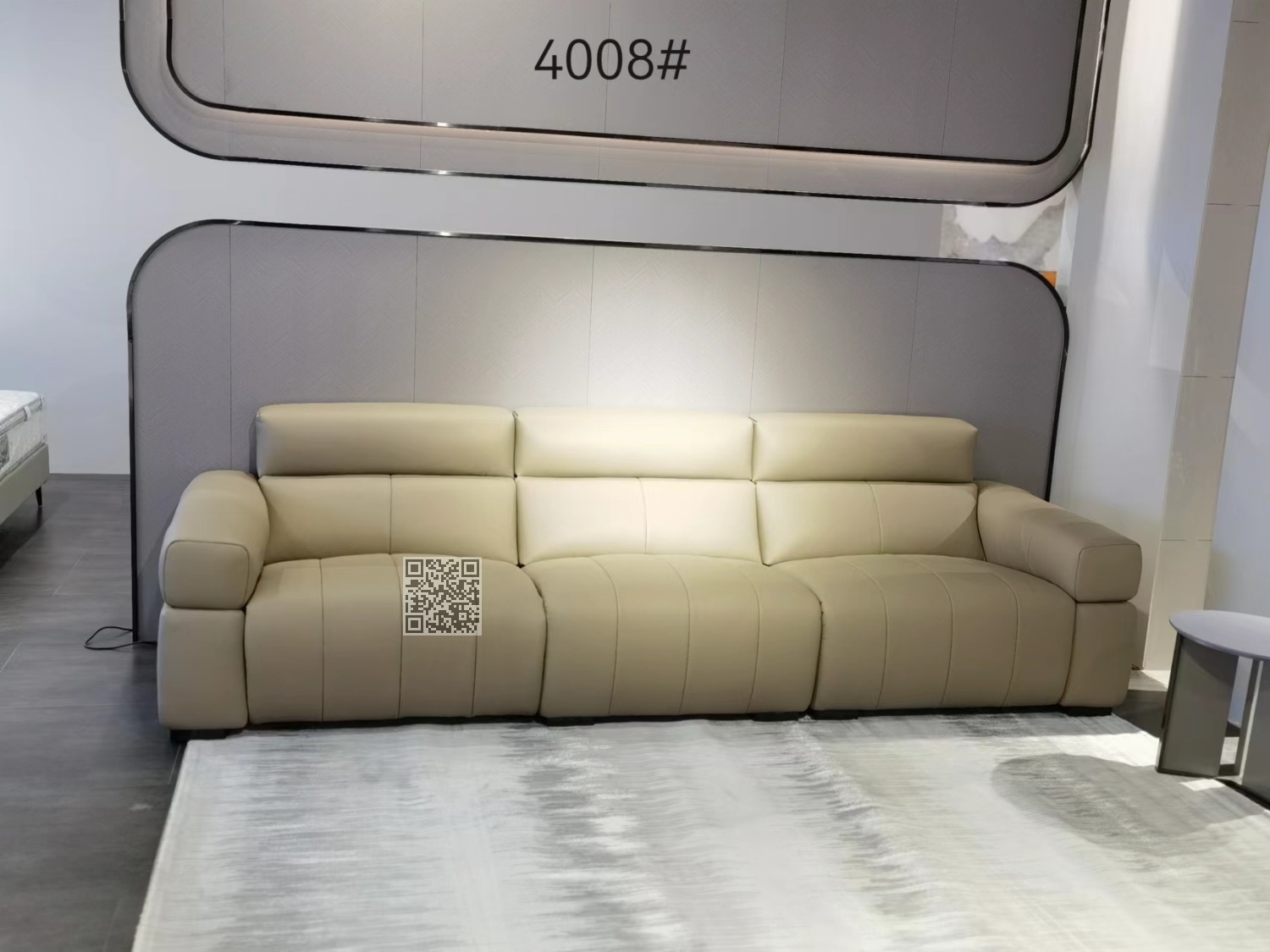CN4008皮沙发