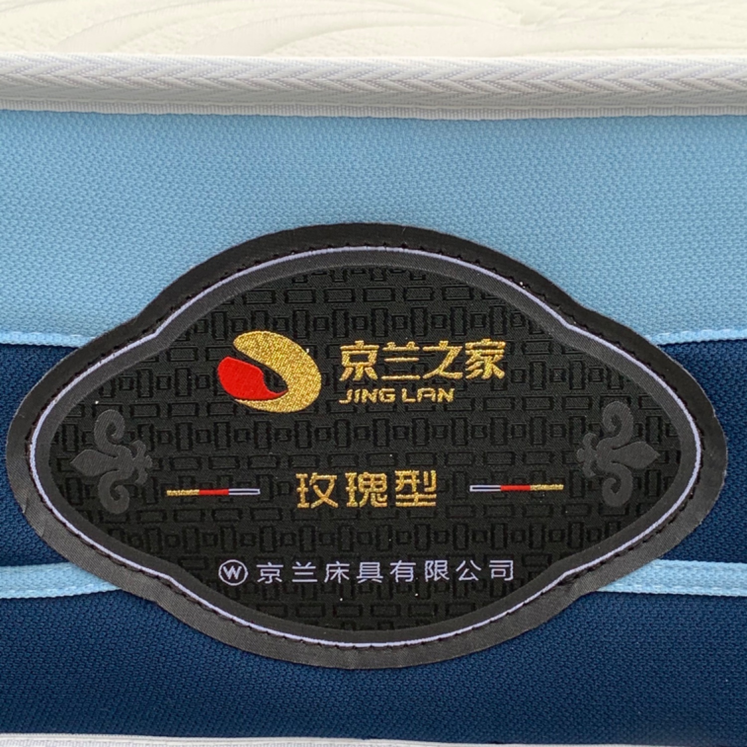 玫瑰型