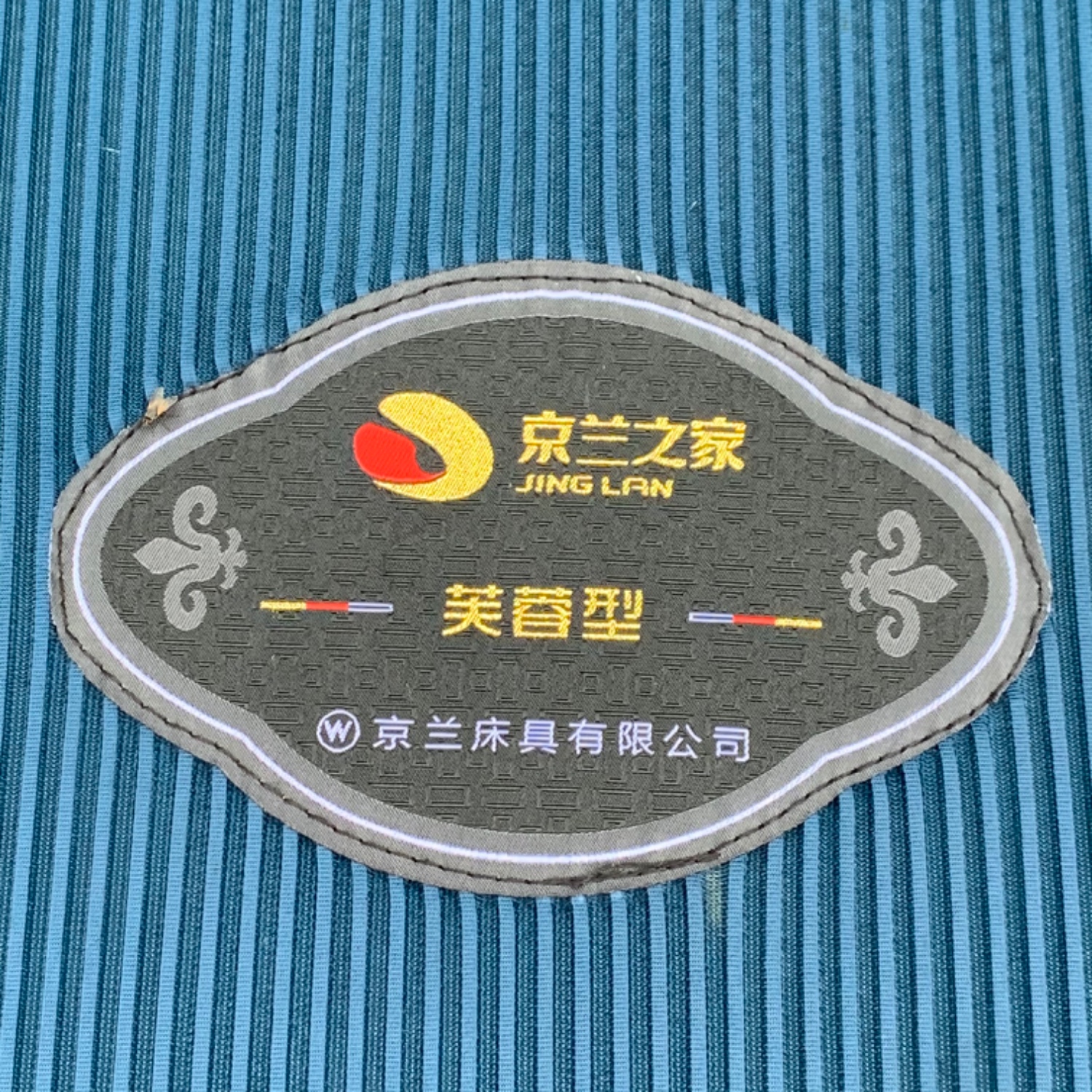 芙蓉型