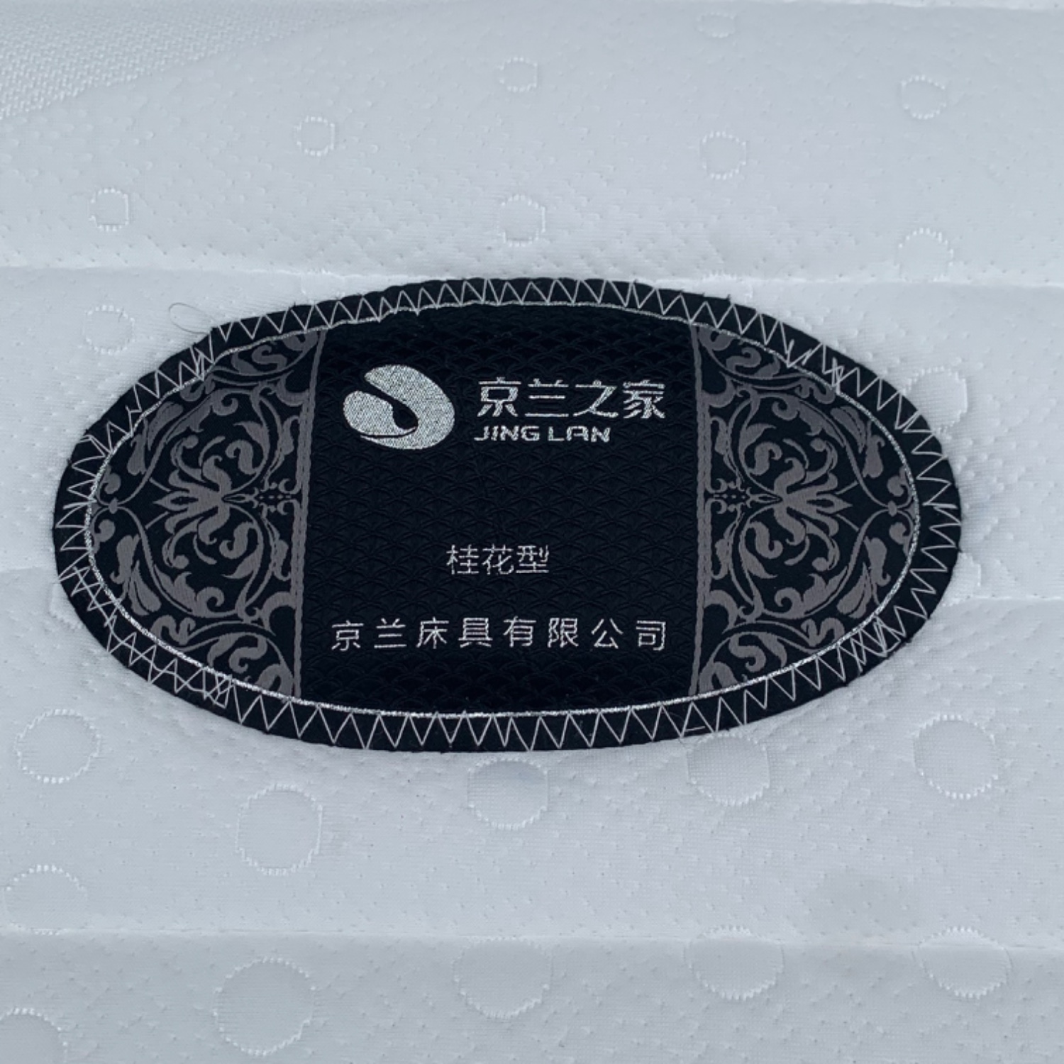 B桂花型