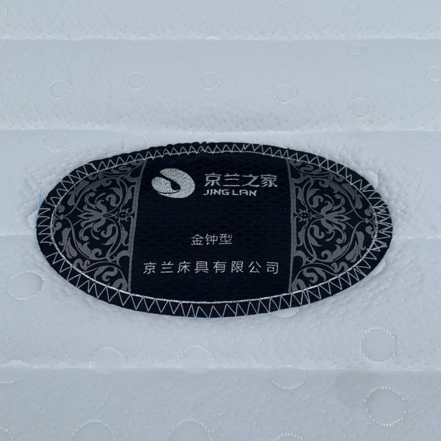 金钟型