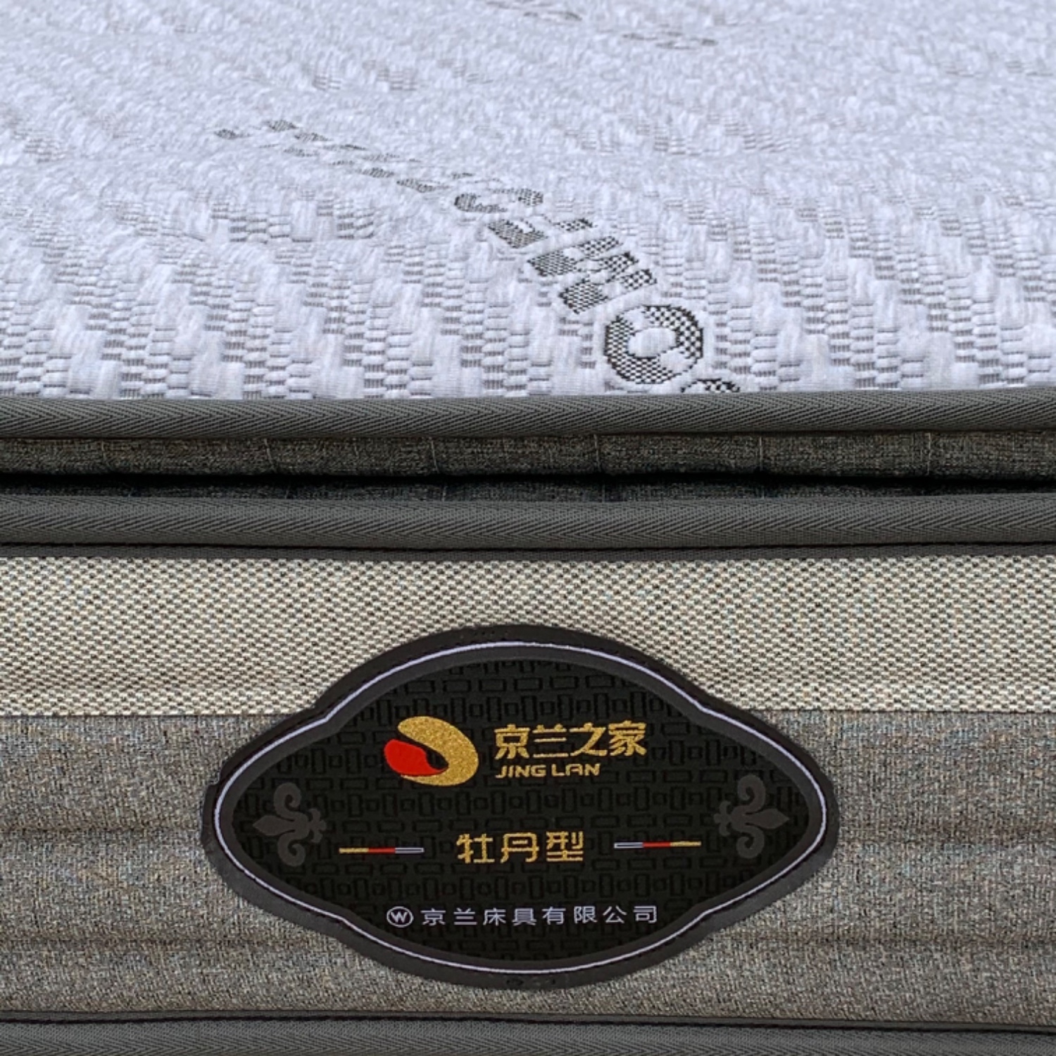 牡丹型