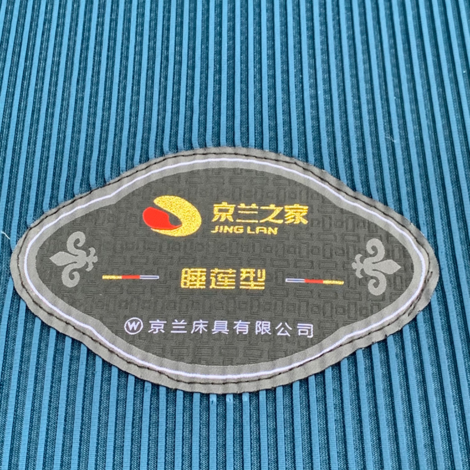 睡莲型