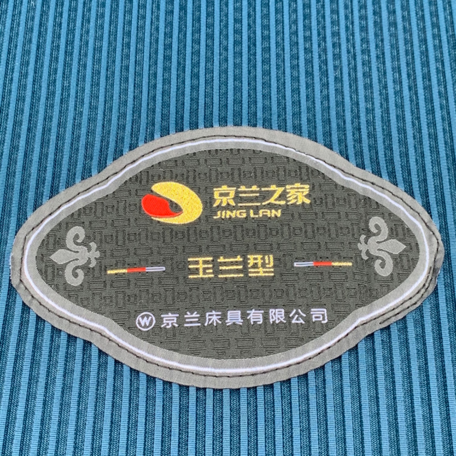 玉兰型