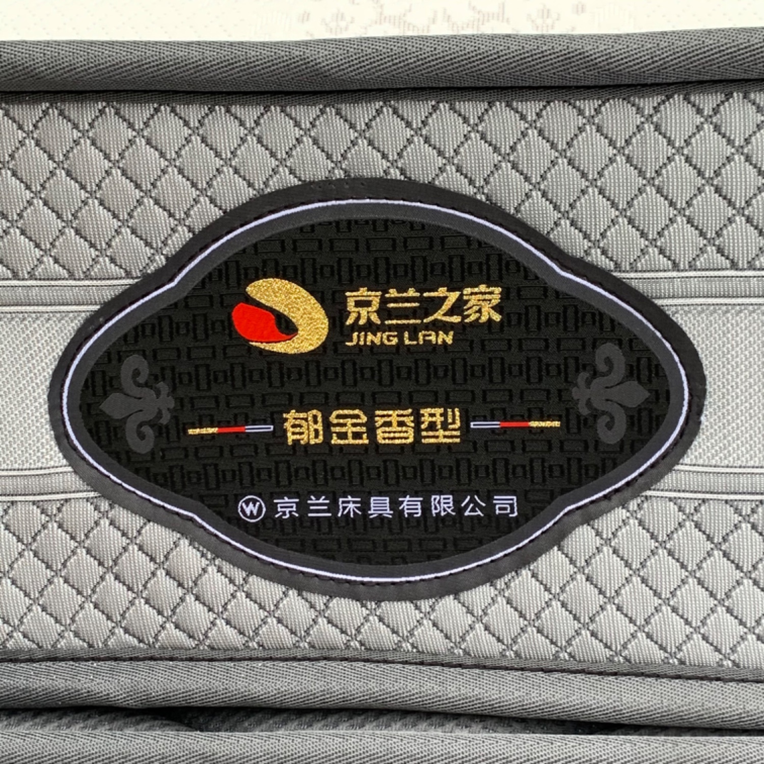 郁金香型