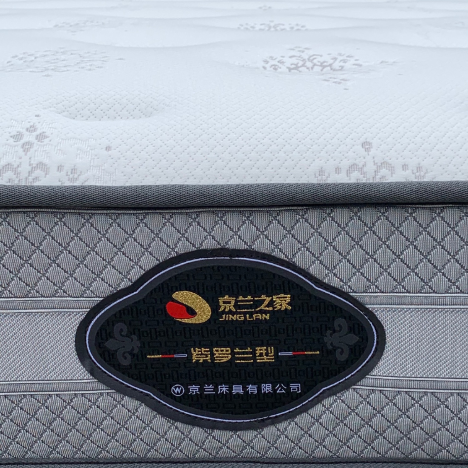 紫罗兰型