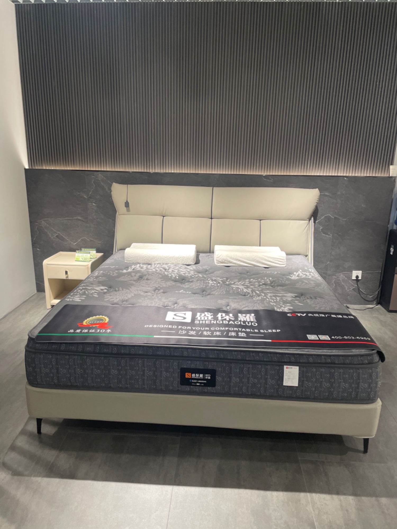 P536皮床
