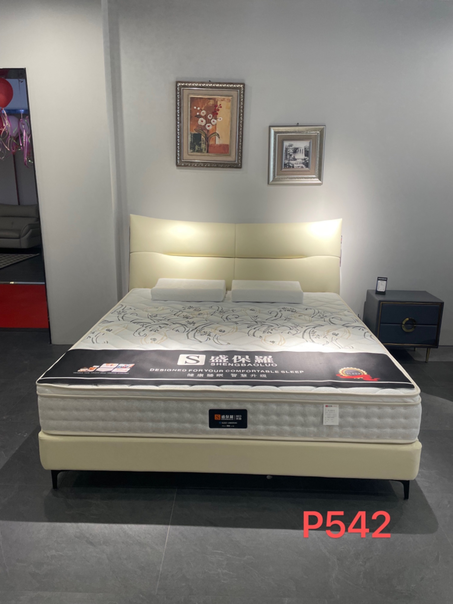 P542