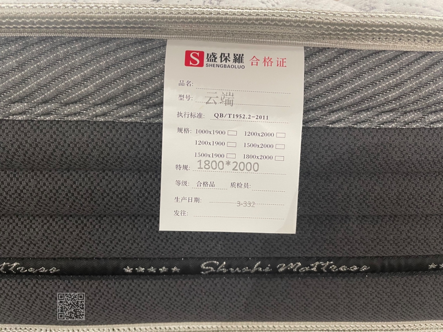 云端