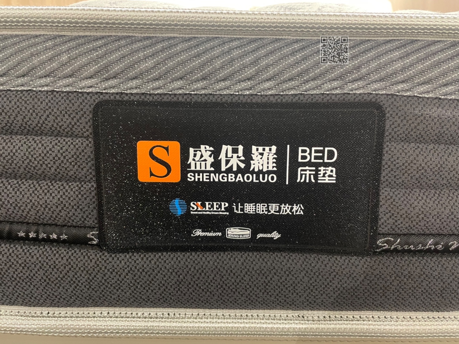 云端