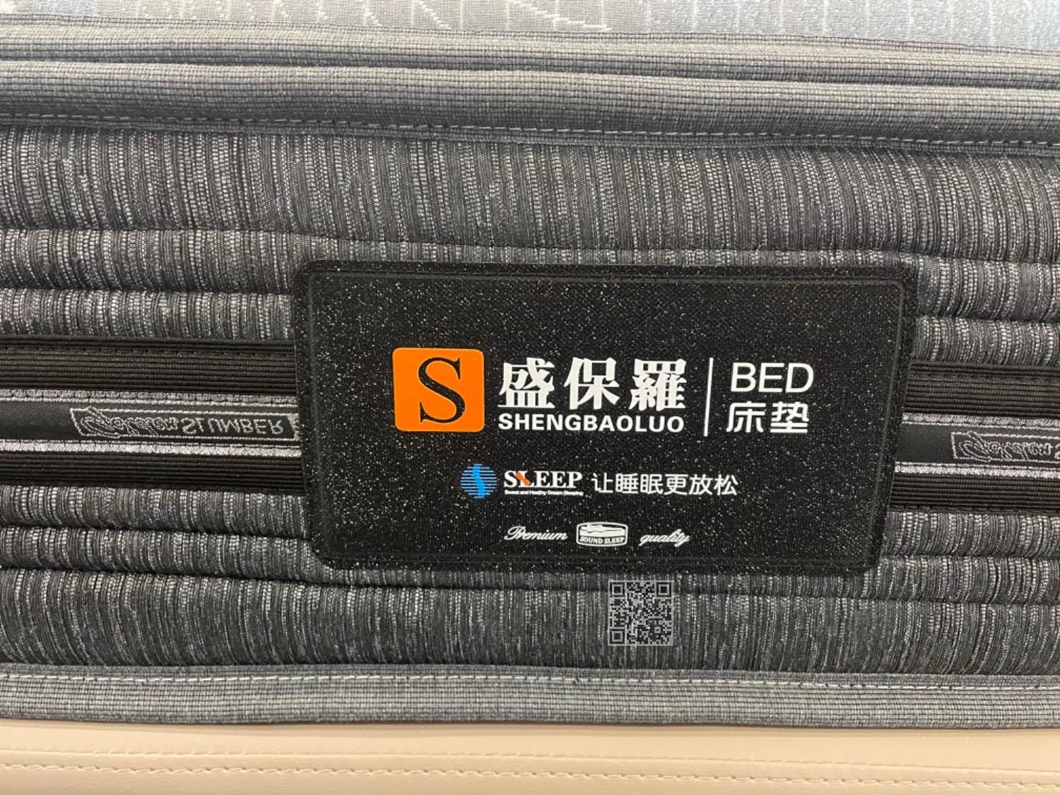 伊凡