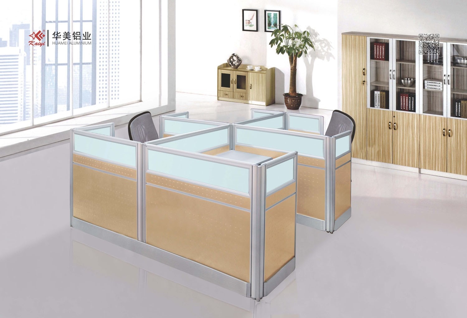 30 连体款办公屏风