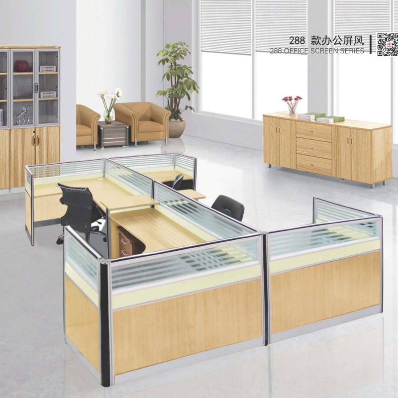 288 款办公屏风
