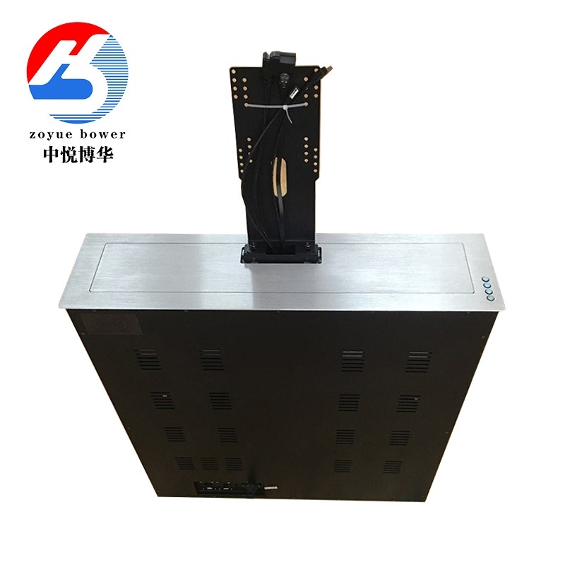 17-24寸电脑桌液晶显示器电动升降器