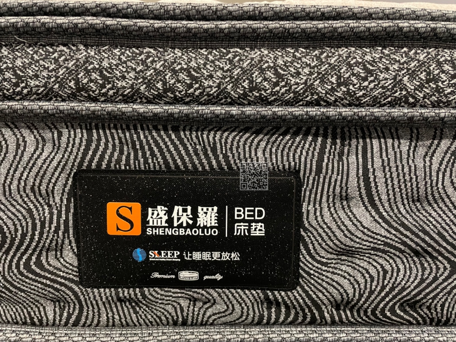 丝雾