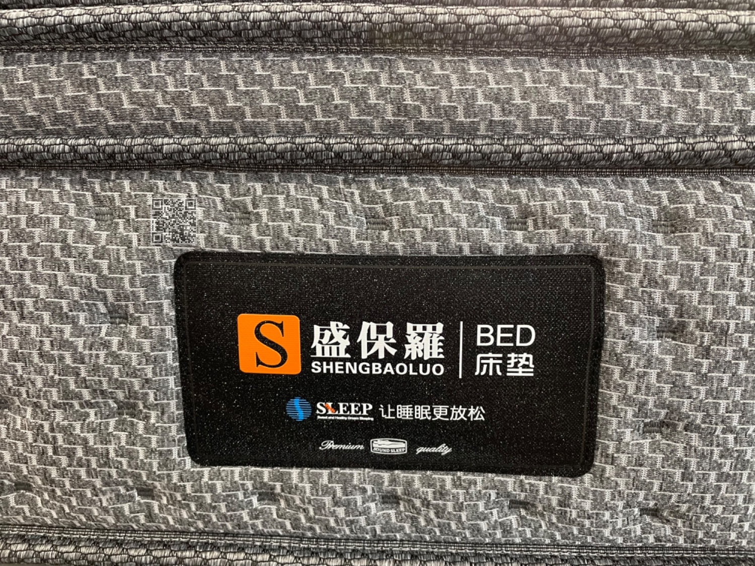 竹韵