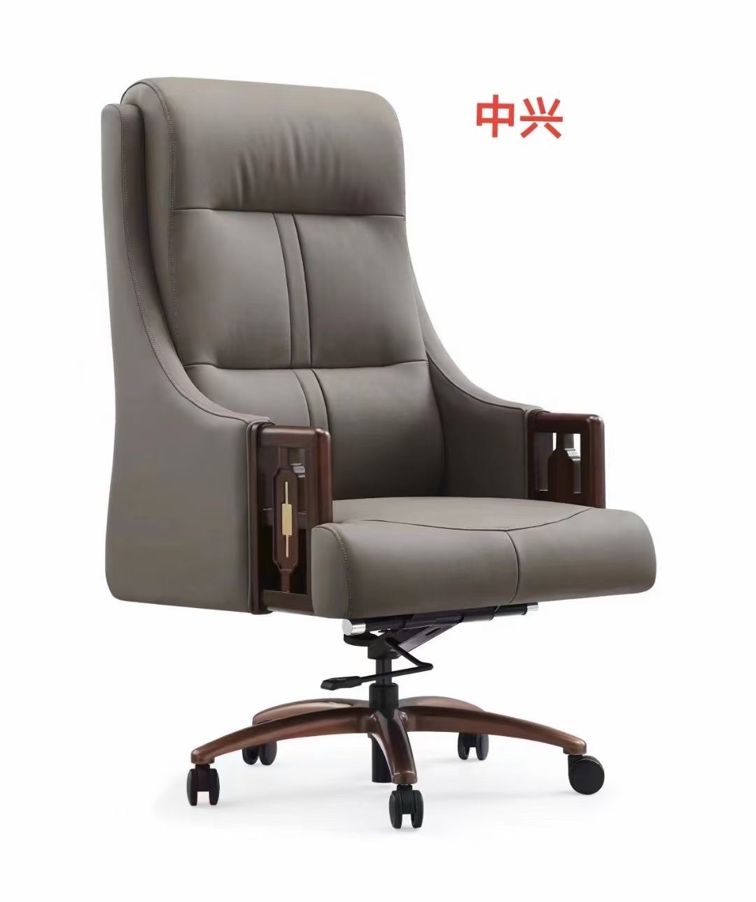 办公椅80
