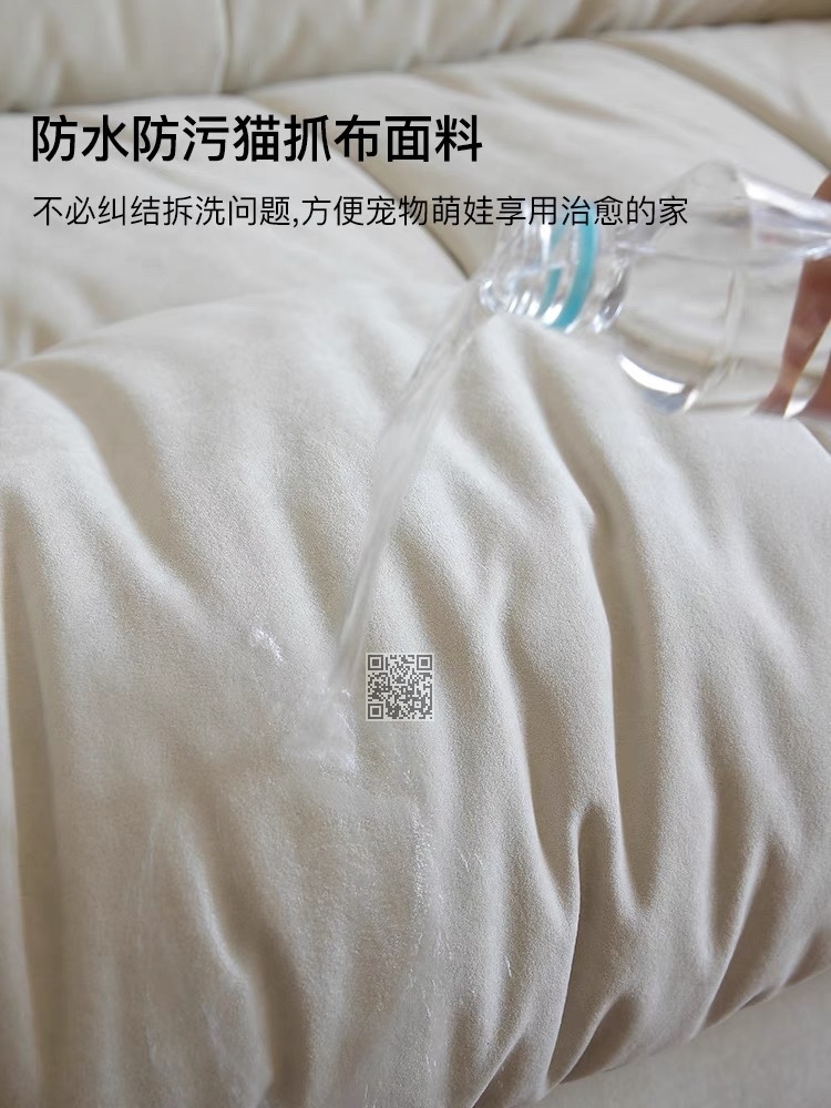 236#云朵升级款